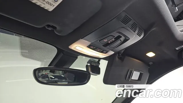 BMW X1 (F48) id 2758092 из Кореи 19