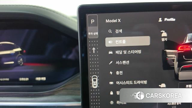 Tesla Model X id 4783717 из Кореи 35