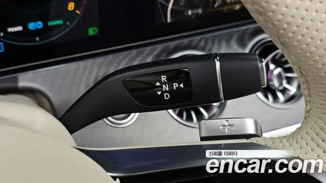 Mercedes-Benz E-Class W213 id 2737857 из Кореи 19