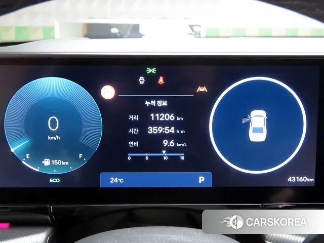 Hyundai Grandeur (GN7) id 3223814 из Кореи 19