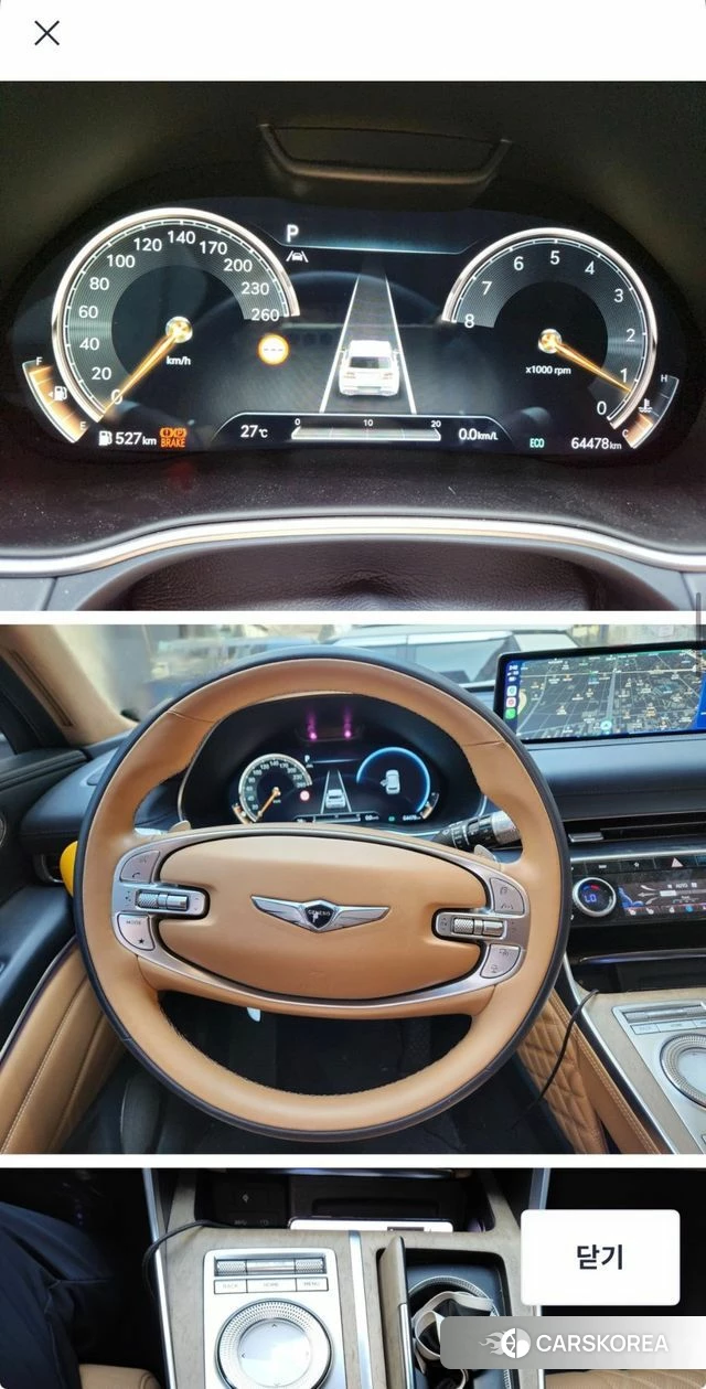 Genesis GV80 id 3954229 из Кореи 9