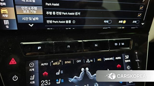 Maserati Grecale id 3811360 из Кореи 19