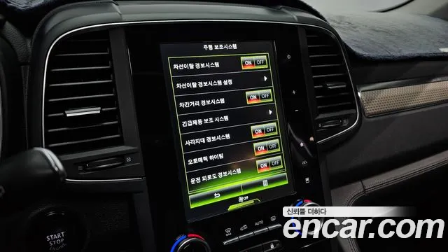 Renault Korea (Samsung) The New QM6 id 2552872 из Кореи 19