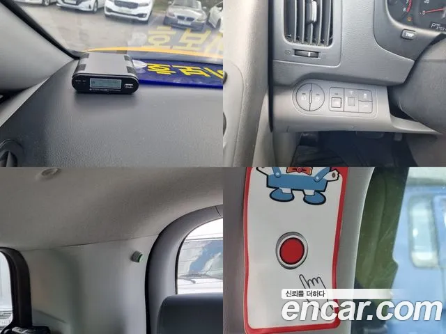 Hyundai The New Grand Starex id 2645353 из Кореи 19