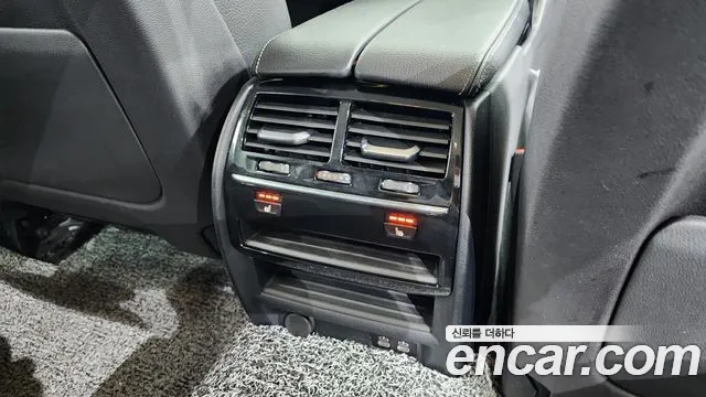 BMW 5 Series (G30) id 2529739 из Кореи 19