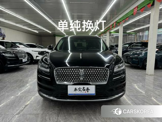 Lincoln Navigator id 4208935 из Китая 9