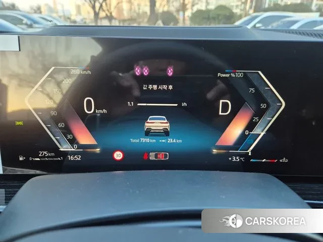 BMW X6 (G06) id 3571293 из Кореи 19