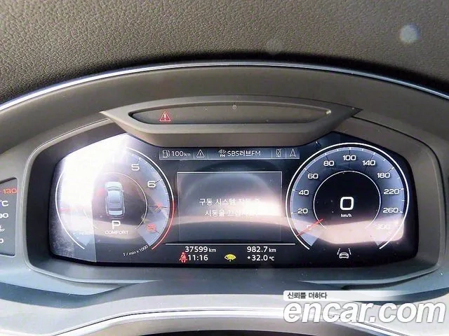 Audi A6 (C8) id 2917337 из Кореи 19