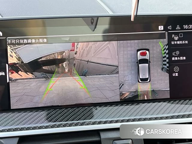 BMW X4 M id 4259042 из Китая 25