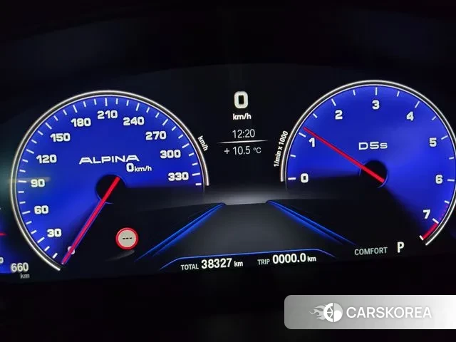 BMW 5 Series (G30) id 3459776 из Кореи 9