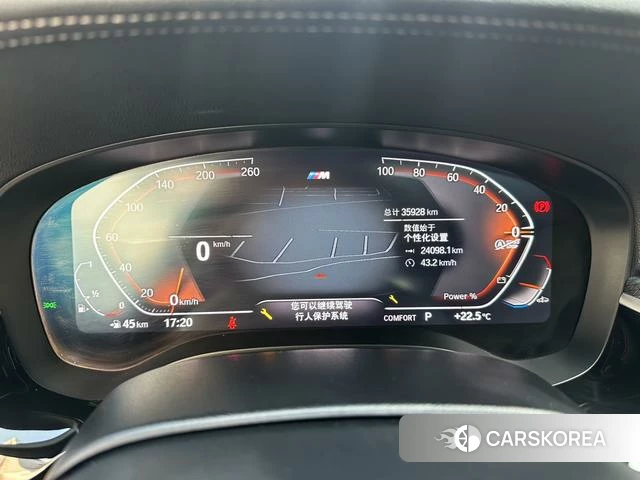 BMW 5 series (imported) id 4222218 из Китая 13