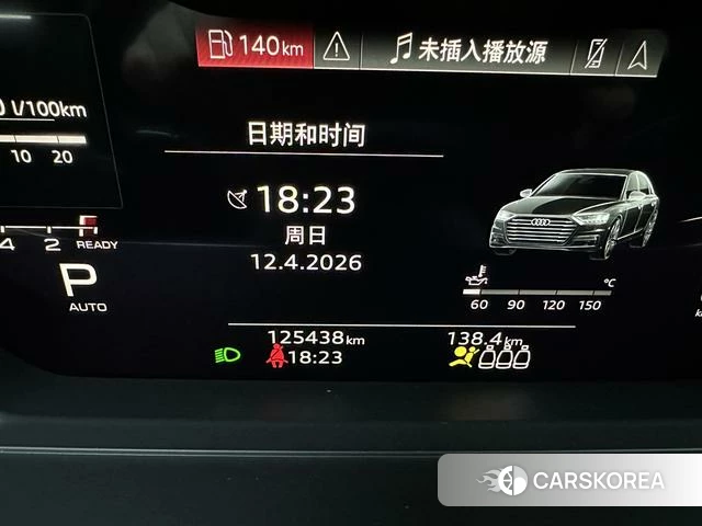 Audi A8 id 4235032 из Китая 22