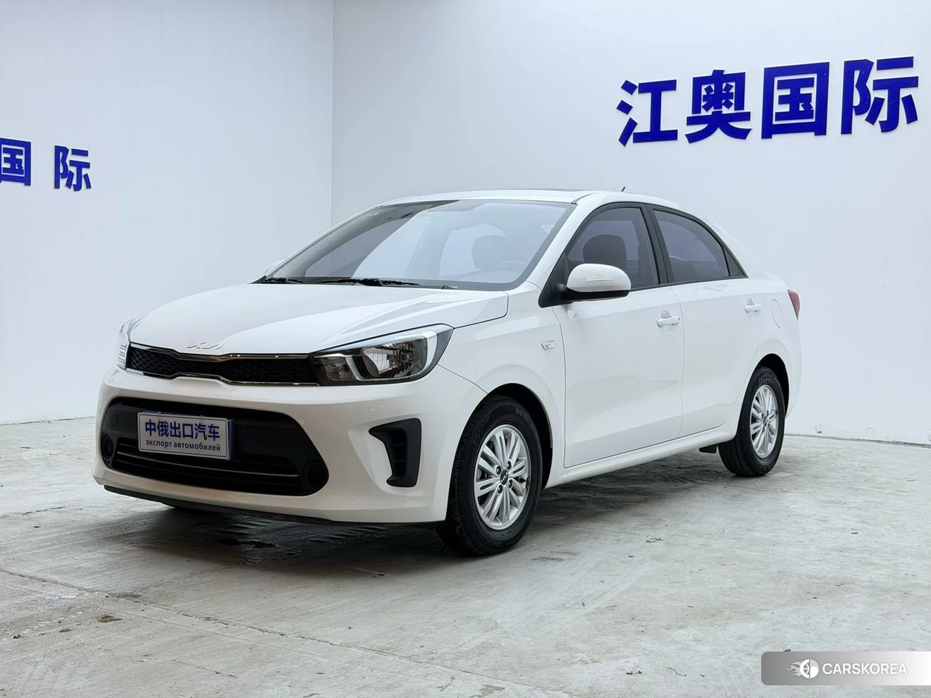 Kia Huanchi id 4452348 из Китая 21