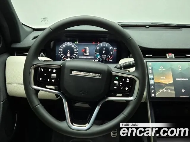 Land Rover Discovery Sports 2nd Generation id 2492064 из Кореи 18