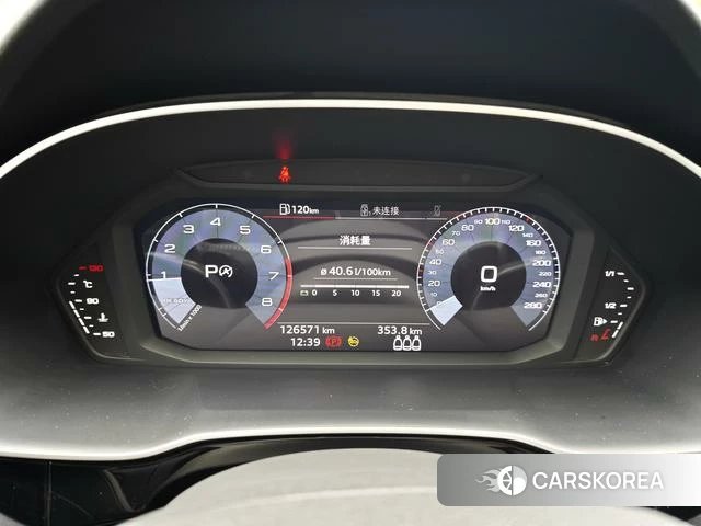 Audi Q3 id 4276036 из Китая 22