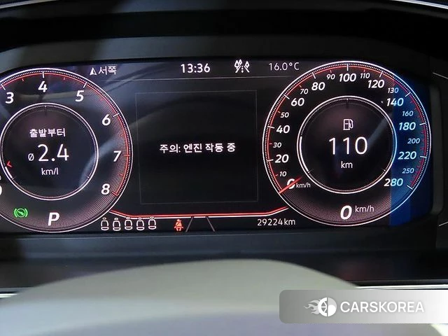 Volkswagen Tiguan Allspace id 4177953 из Кореи 19