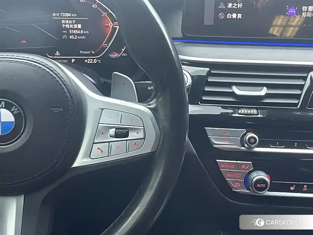 BMW 5 series id 4679893 из Китая 17