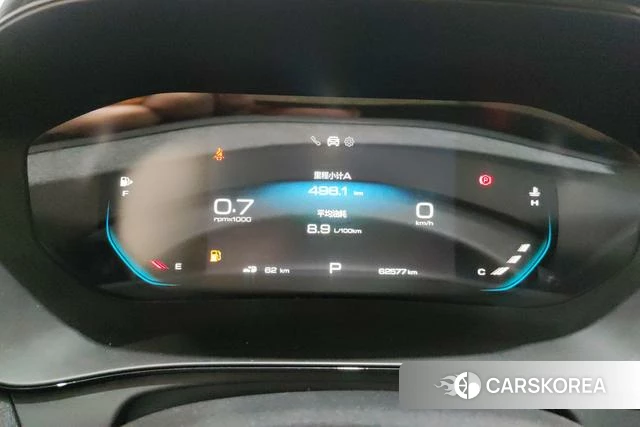 Wuling Automobile Capgemini Victory id 3983353 из Китая 16