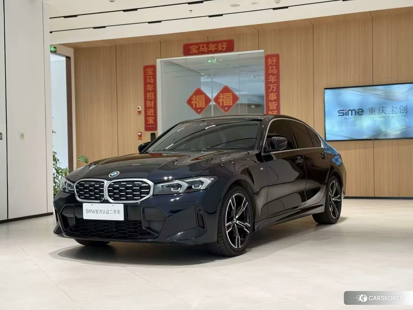 BMW 3 series id 4485330 из Китая 13