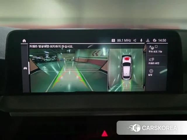 BMW X4 (G02) id 3422222 из Кореи 18