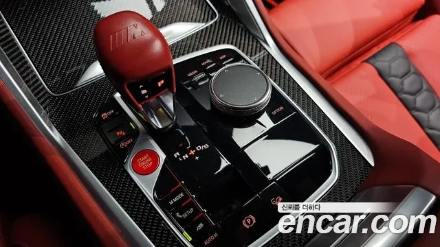 BMW X6M (G06) id 2862477 из Кореи 19