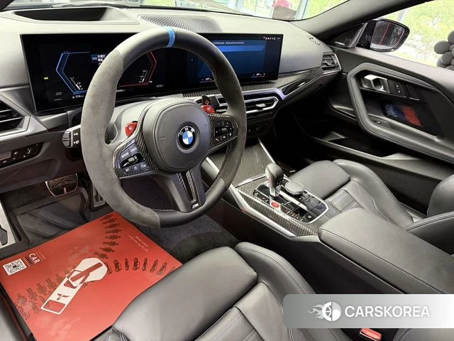 BMW M2 id 4348670 из Китая 13