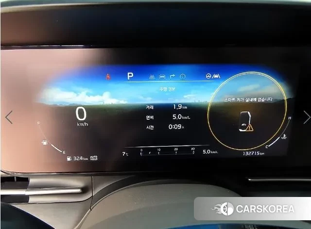 Kia Carnival 4th generation id 3422389 из Кореи 19