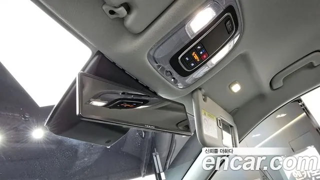 Hyundai Kona Hybrid (SX2) id 2680546 из Кореи 19