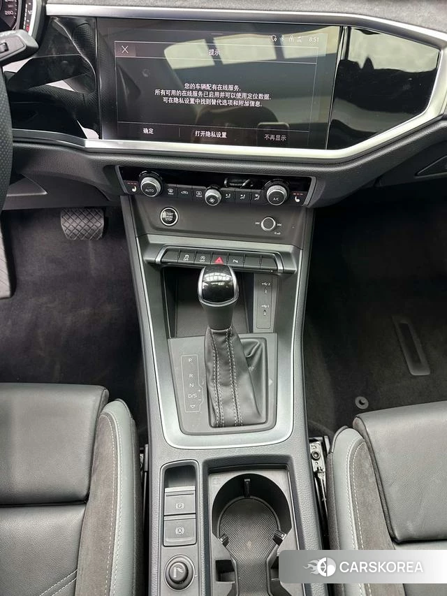 Audi Q3 Sportback id 4313470 из Китая 18