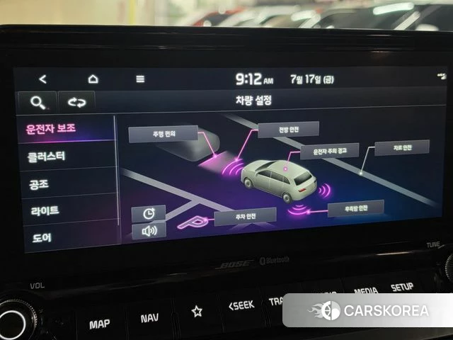 Kia Seltos id 4599991 из Кореи 19