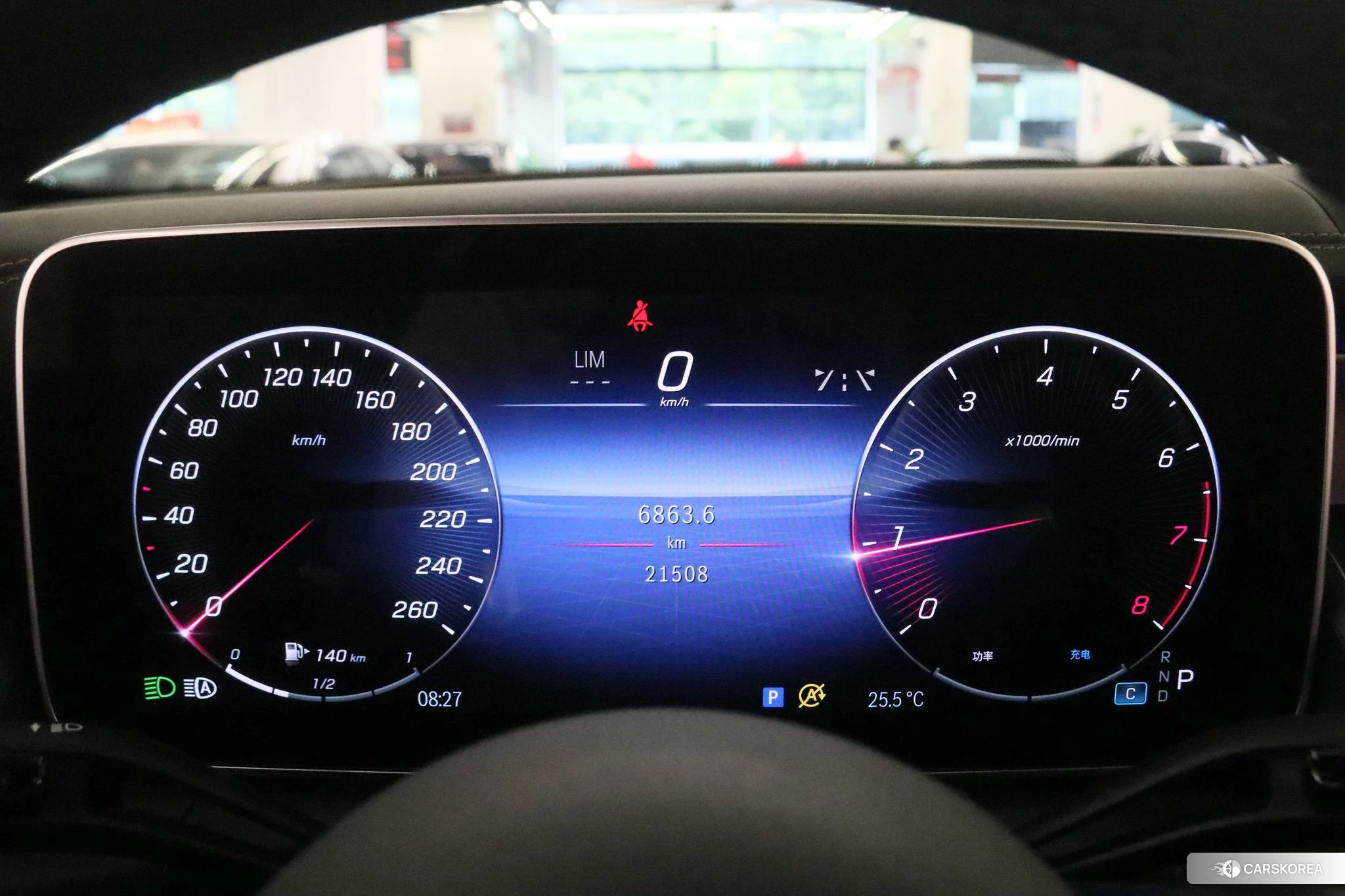 Mercedes-Benz GLC id 4455491 из Китая 12