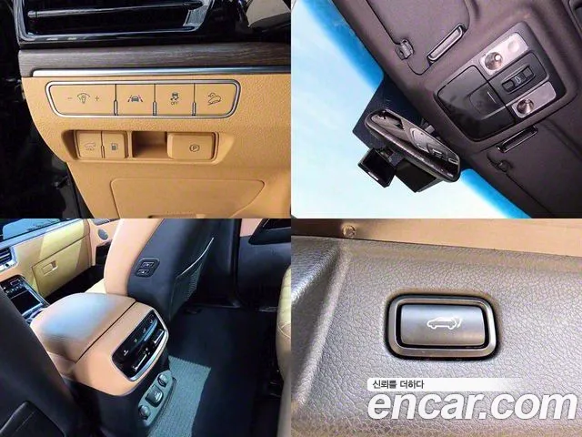 Kia Mohave Master id 2691621 из Кореи 19