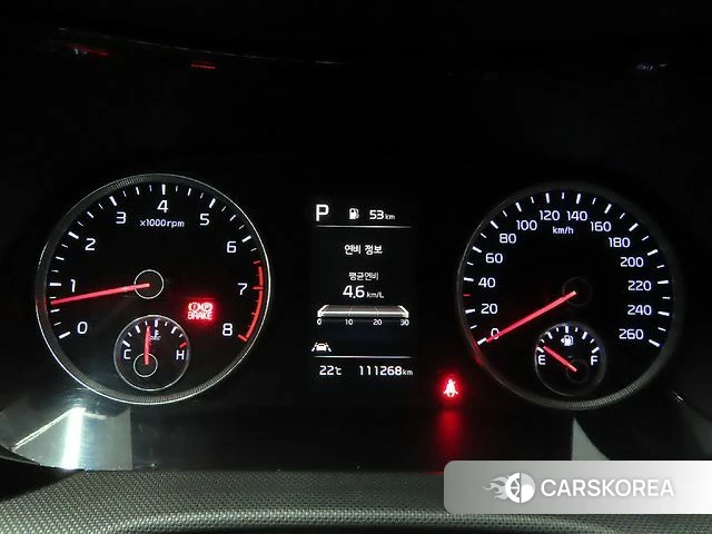 Kia K5 3rd generation id 3965526 из Кореи 19