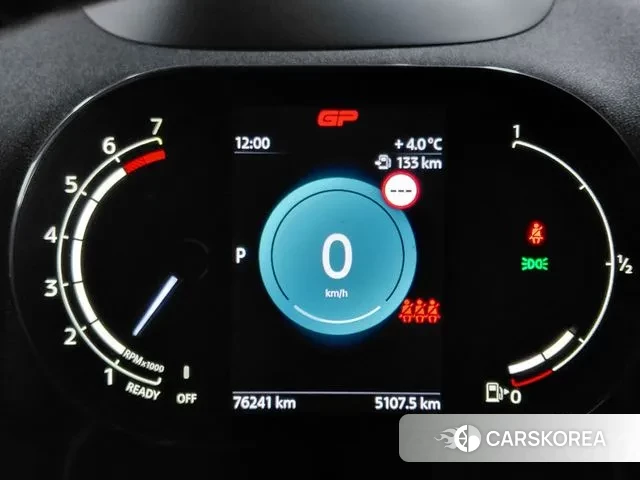 Mini Cooper S Countryman id 3478112 из Кореи 18