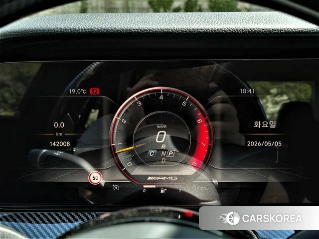 Mercedes-Benz E-Class W213 id 4274963 из Кореи 19