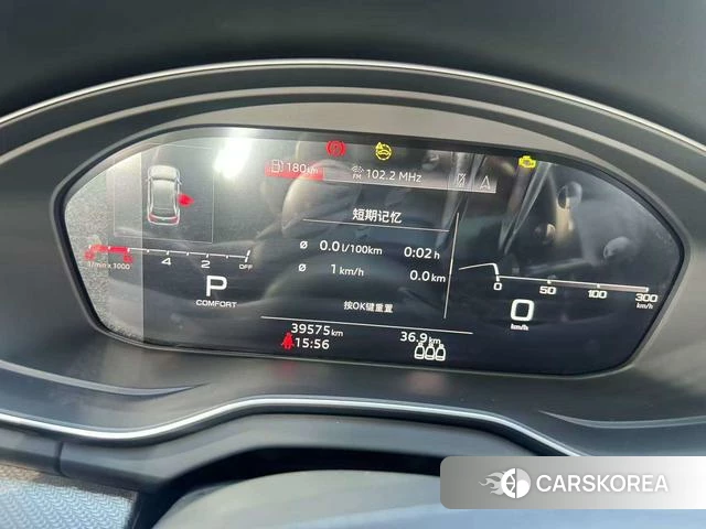 Audi Q5L id 4328915 из Китая 17