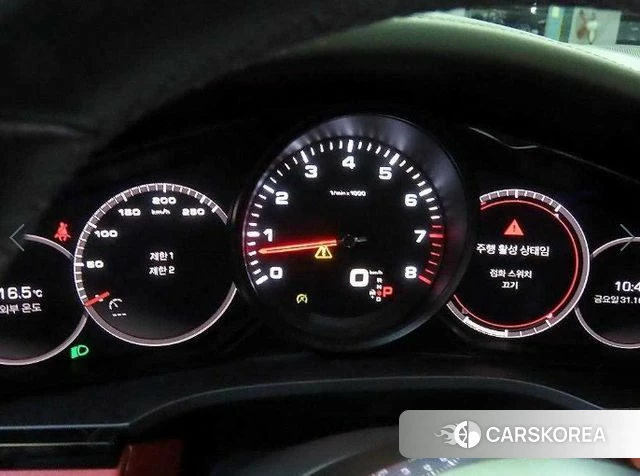 Porsche Cayenne (PO536) id 4224904 из Кореи 19