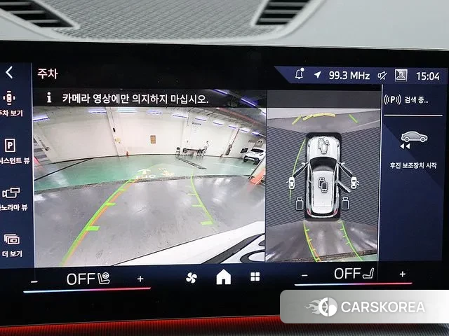 BMW X1 (U11) id 3663902 из Кореи 19