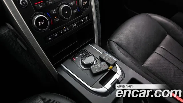 Land Rover Discovery Sports id 2458074 из Кореи 19