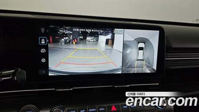 Hyundai Kona (SX2) id 2677870 из Кореи 19