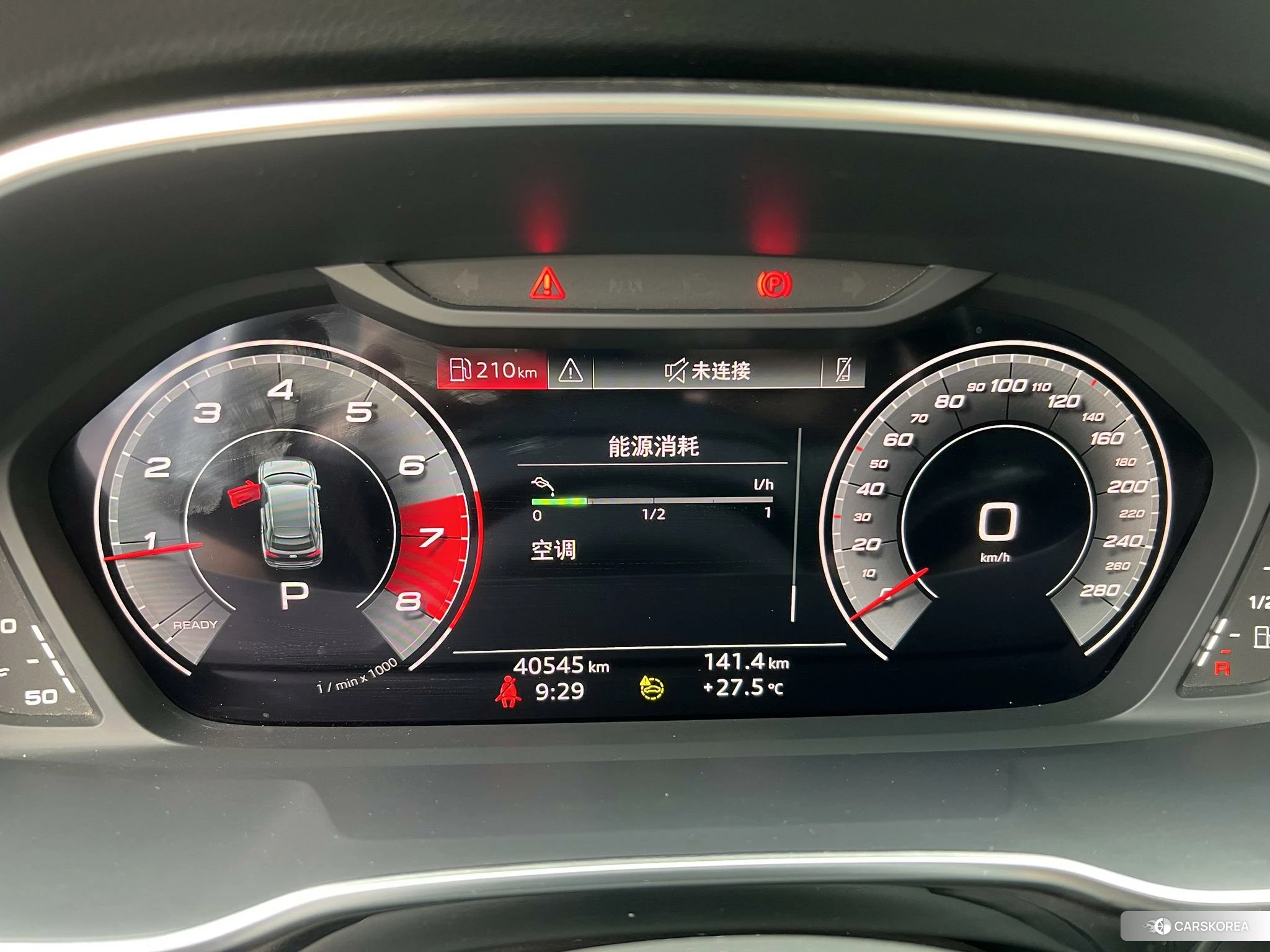 Audi Q3 id 4455461 из Китая 9