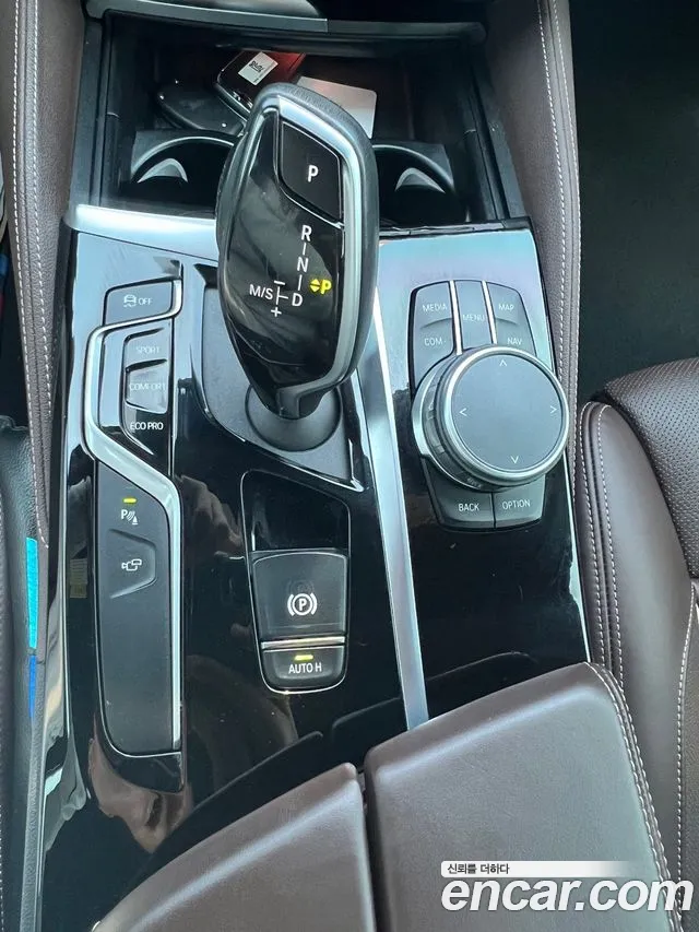 BMW 5 Series (G30) id 2718054 из Кореи 19