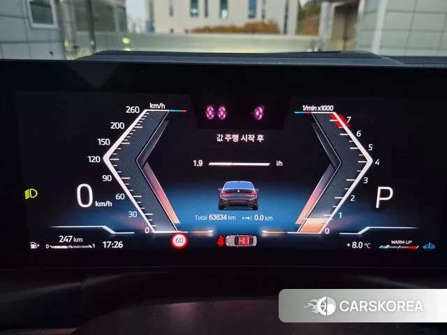 BMW 3 Series (G20) id 3383320 из Кореи 17