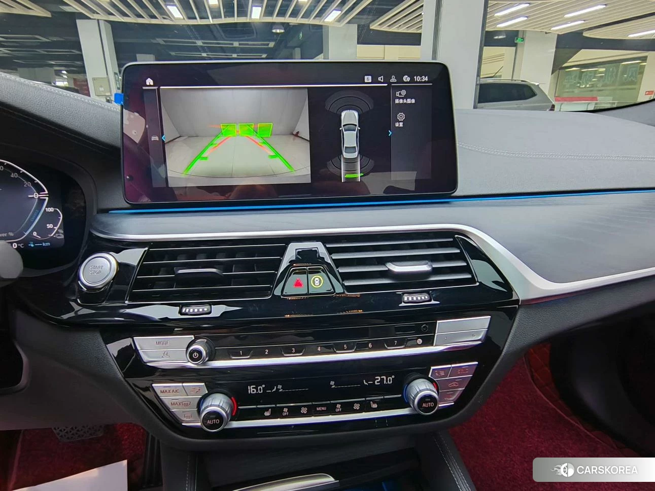 BMW 5 series PHEV id 4420286 из Китая 10