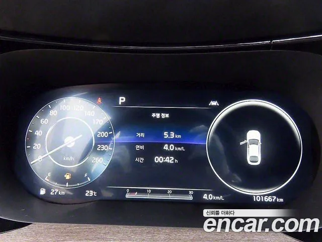 Kia K5 3rd generation id 2713969 из Кореи 13