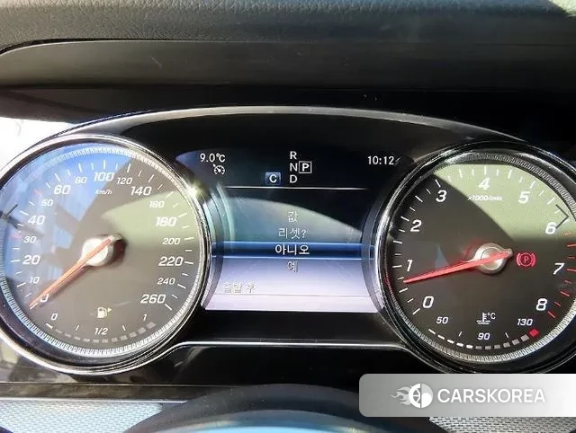 Mercedes-Benz E-Class W213 id 3429321 из Кореи 19