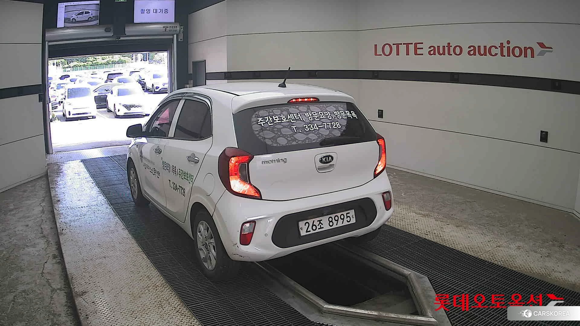 Kia Morning id 4498440 из Кореи 37