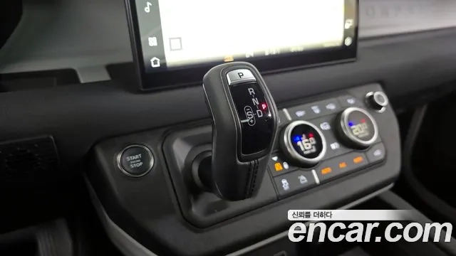 Land Rover Defender (L663) id 2919937 из Кореи 19