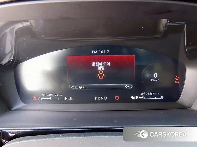 Lincoln Corsair id 3013000 из Кореи 19