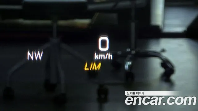 Mercedes-Benz E-Class W213 id 2689857 из Кореи 19